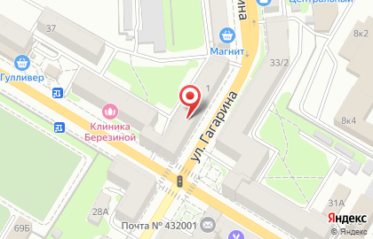 Клиника лазерной эпиляции и косметологии Подружки на улице Гагарина на карте