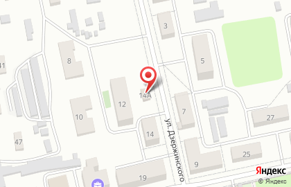 Сервисный центр Спектр+ на карте