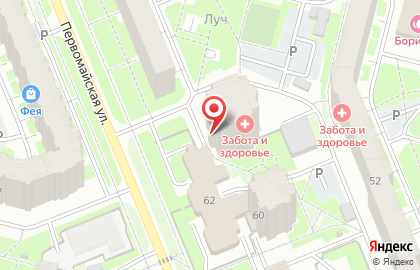 Консультативно-правовой центр Эксперт на карте