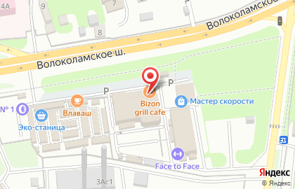 Парикмахерская77 на карте