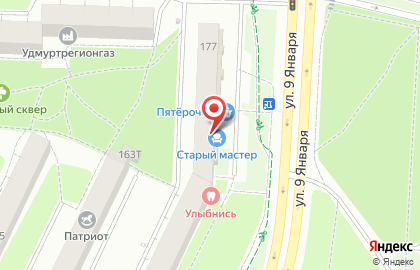 Выставочная галерея Старый Мастер на улице 9 Января на карте