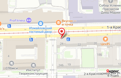 Обувной магазин Марко на Технологическом институте I на карте