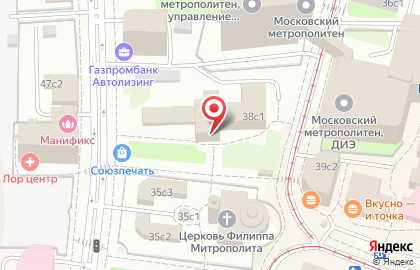 Центр занятости населения Моя Работа на улице Щепкина на карте