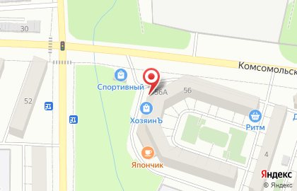 Магазин Super газ на Комсомольской на карте
