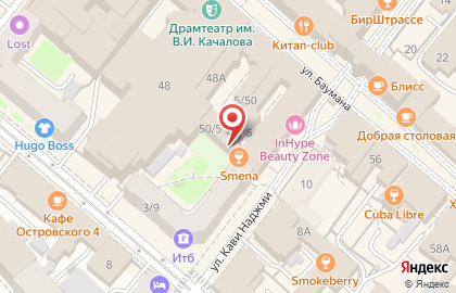 Кафе Уютный уголок в Вахитовском районе на карте