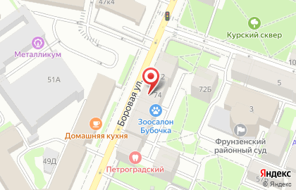 Магазин автозапчастей и аксессуаров Бумер в Фрунзенском районе на карте