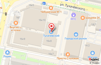 Пивной бочонок на улице Тухачевского на карте