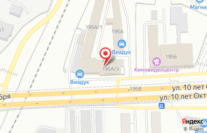 Автоцентр Виадук на улице 10 лет Октября на карте