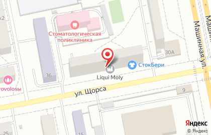 АКТИВ ЛОМБАРД на улице Щорса на карте
