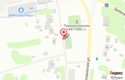 Интернет-магазин косметики и парфюмерии Орифлейм на улице Новосёлов на карте