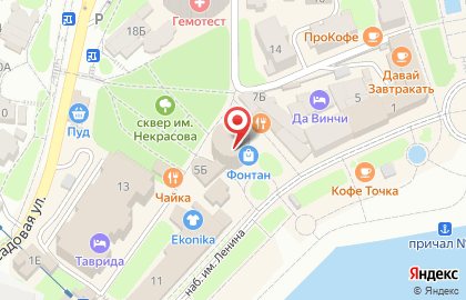 ТЦ Фонтан на карте