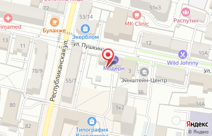 Shop & Go на улице Пушкина на карте