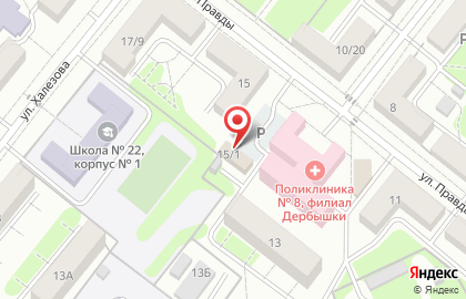 Шиномонтажная мастерская на улице Правды (Дербышки) на карте