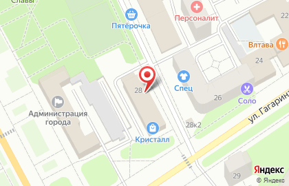 Ювелирный магазин Кристалл на Гагарина, 28 на карте