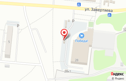 Магазин фруктов и овощей в Центральном районе на карте