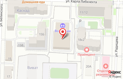 Научно-производственное объединение Радонит на карте