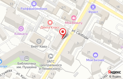 Школа EvoLand на улице Станкевича на карте