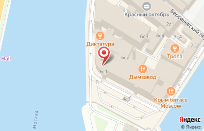 Компания по разработке видеороликов Vitamin Group на карте