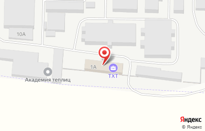 Компания Снабсервис на Магистралиной улице на карте