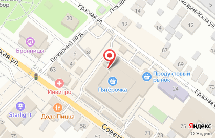 Магазин хозтоваров и косметики Южный двор на Советской улице на карте