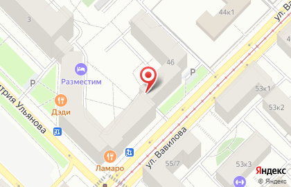 Watchexpert на улице Вавилова на карте