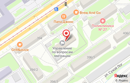 Отдел по вопросам миграции Отдел полиции №4, Управление МВД России по г. Новосибирску в Новосибирске на карте