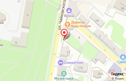 Кофейня Снегуречная на карте