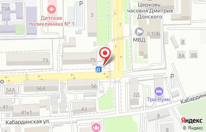 Киоск по продаже печатной продукции Пресса сегодня на улице Павленко на карте