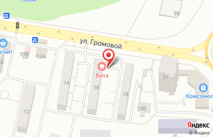 Стоматология Вита в Комсомольском районе на карте