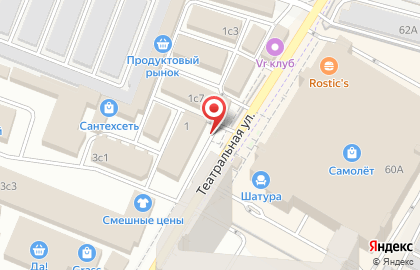 Магазин Тимофей Жаров на карте