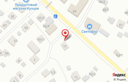 Парикмахерская Марафет в Якутске на карте