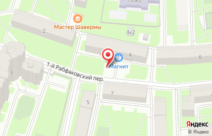 Чп Ивлева на карте