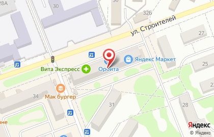 Совкомбанк в Оренбурге на карте