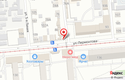 Магазин Milko-маркет в Центральном районе на карте