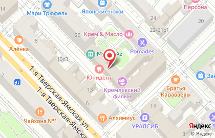 ЗАО Банк Тройка Диалог в Тверском районе на карте