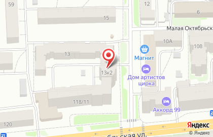 Ndtech Yaroslavl на карте