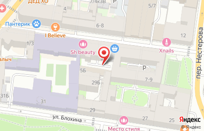 Центр психоанализа Сергея Тимохина на карте