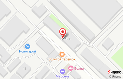 Торгово-производственная компания АРТИ-Завод на карте