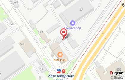 Спецоптторг на карте