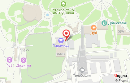 Бильярдный клуб Пирамида на улице Орджоникидзе на карте