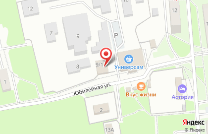 Продуктовый магазин Пирамида, продуктовый магазин на Юбилейной улице на карте