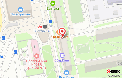 Магазин фастфудной продукции на Планерной улице на карте