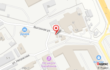 Торговая компания на Выгонной улице на карте