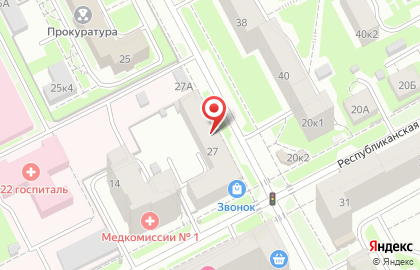 Салон Философия Красоты в Нижнем Новгороде на карте