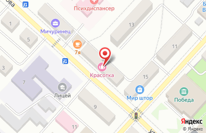 Магазин разливного пива Бочковое, магазин разливного пива на улице Кирова на карте