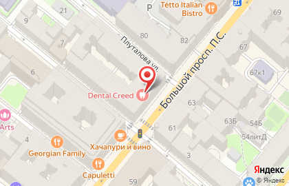 Страховая компания РЕСО-Гарантия в Петроградском районе на карте