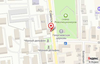Магазин сувениров Дельфин на карте