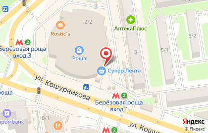 Магазин Pepel на проспекте Дзержинского на карте