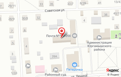 Почта Банк в Кургане на карте