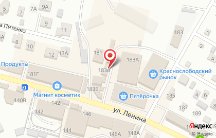 Центр Avon в Краснослободске на карте